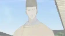 Raiko Minamoto