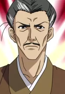 Yuudou Mito