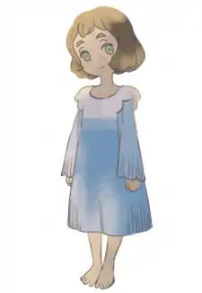 Chiya