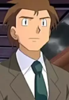 Isao