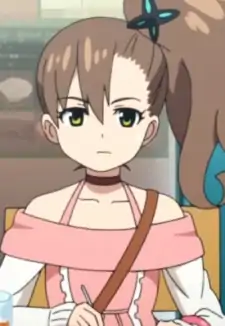 Rinne Inaba