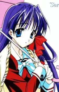 Urara Tachibana