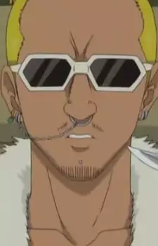 Shichibei