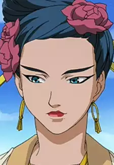 Riyou