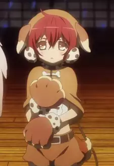 Tama Inubouzaki