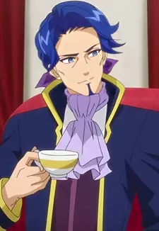 Garm von Silford