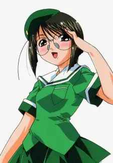 Ayumi