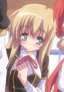 Ibuki Himari