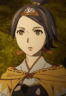 Reki