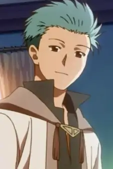 Mitsuhide Rouen