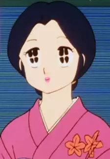 Mother Mizunokoji