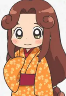 Matsu