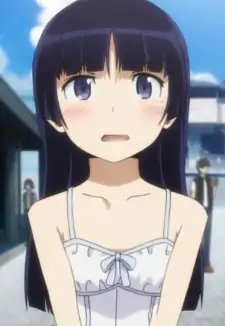 Ruri Gokou