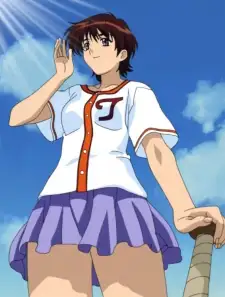 Kasumi Tani