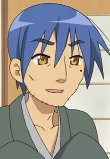 Soujirou Izumi