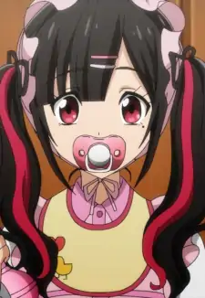 Ume Toranomon