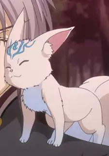 O-chan