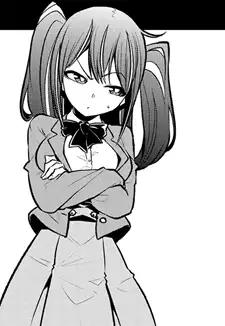 Akoya Matama