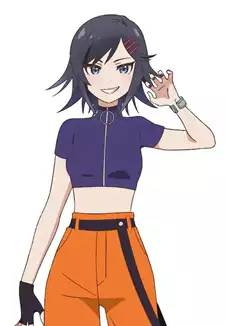 Jua