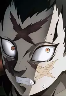 Wakuraba