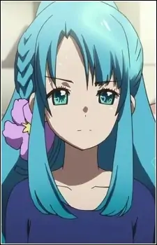 Chieri Sono