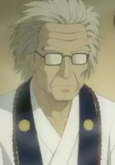 Ojii-chan