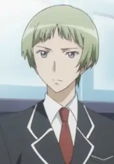 Io Naruko