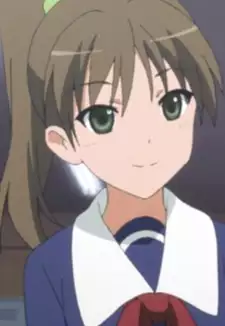 Seiko Ugaki