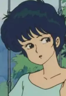 Yukari