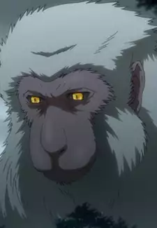 Sarugami