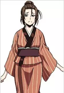Oume