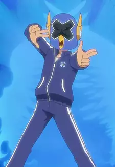 Otablue