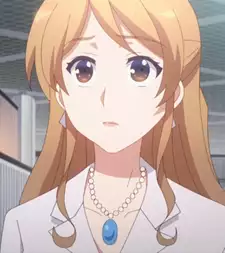 Sachi Yamadagi