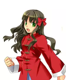 Miyako Arima