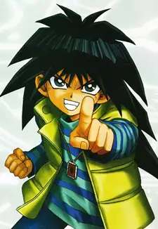 Mokuba Kaiba