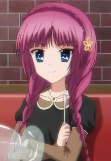 Shiki Edogawa
