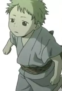 Watahiko