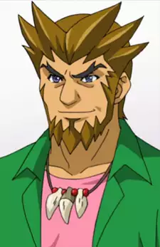 Ryutaro Oyama