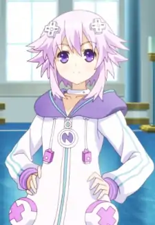 Neptune