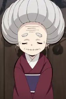 Hisa