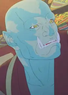 Raiden