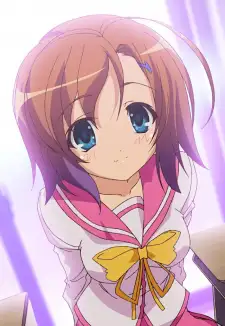 Haruka Shigure