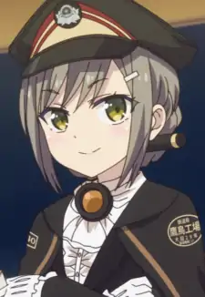 Ran