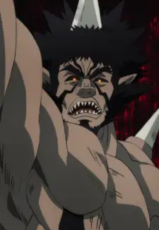 Bakuzan