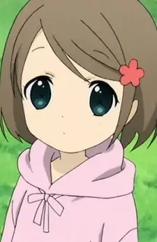 Hana Kawasumi