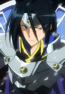 Numa Seika