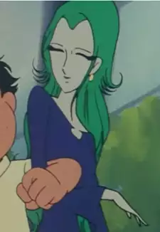 Aki