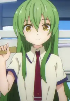 Satori Tamaba