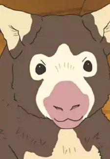 Kinobori Kangaroo
