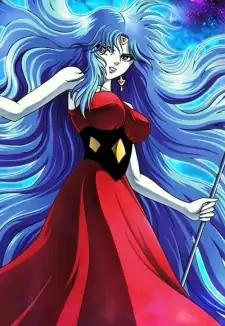 Eris